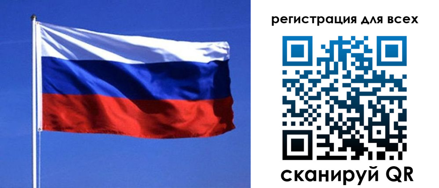 временная регистрация госуслуги в Суровикино