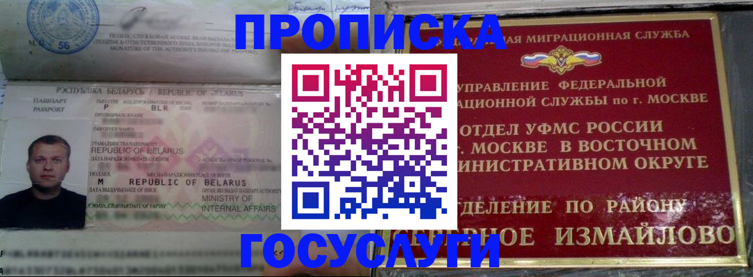 форма 3 в Суровикино